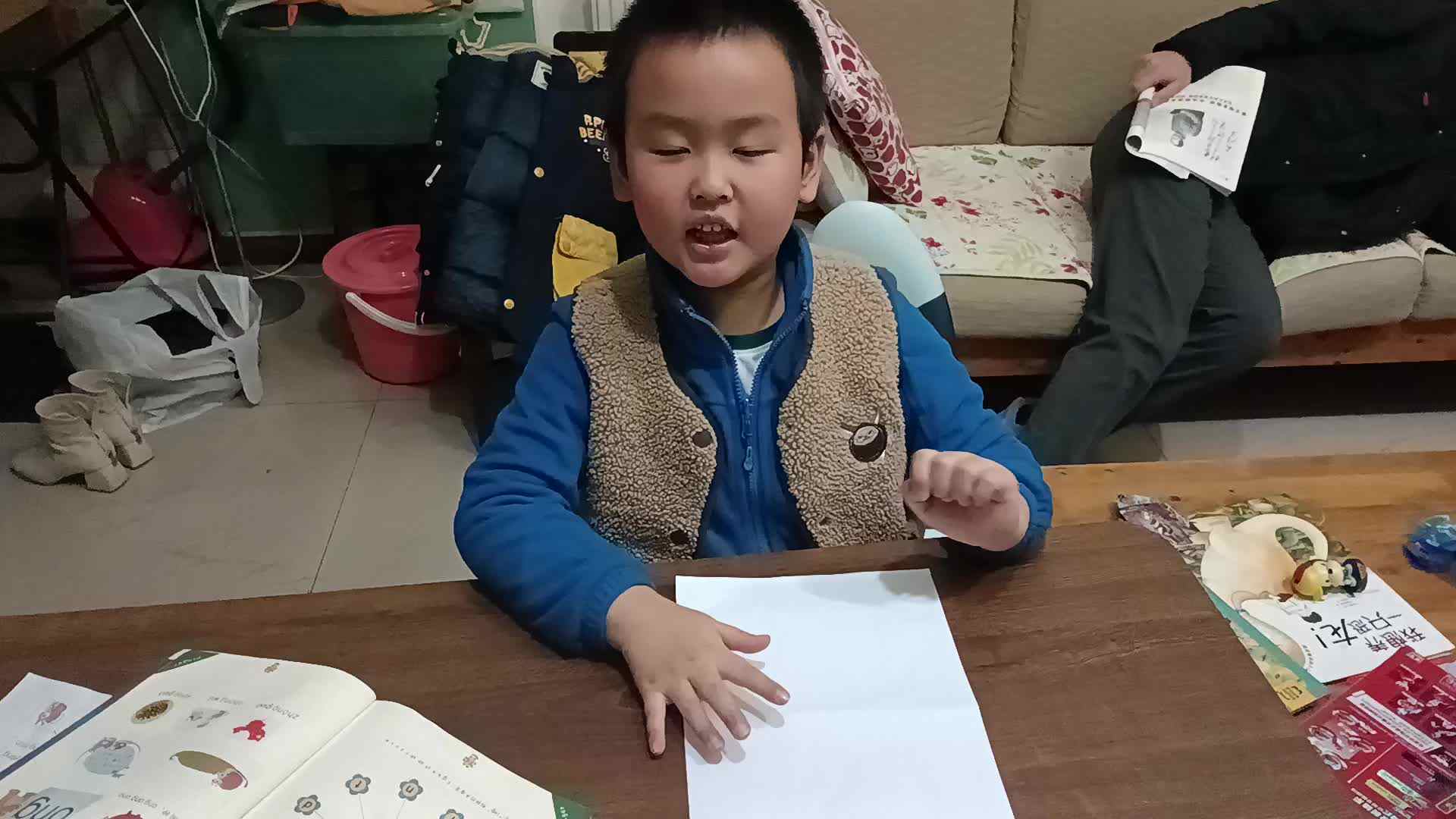VI凑十秘籍D_20241230_192822.mp4