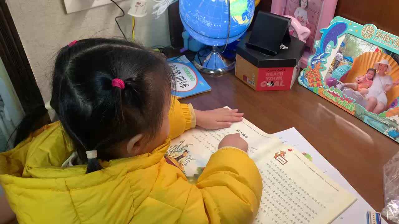 12.20大A班赵欣奕讲故事对牛弹琴