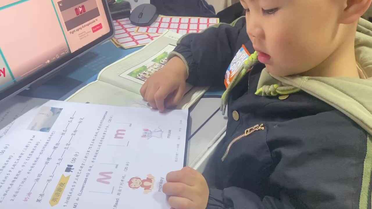 ⁣⁣⁣大B班吕子垚Read 朗读单词20241213.MOV
