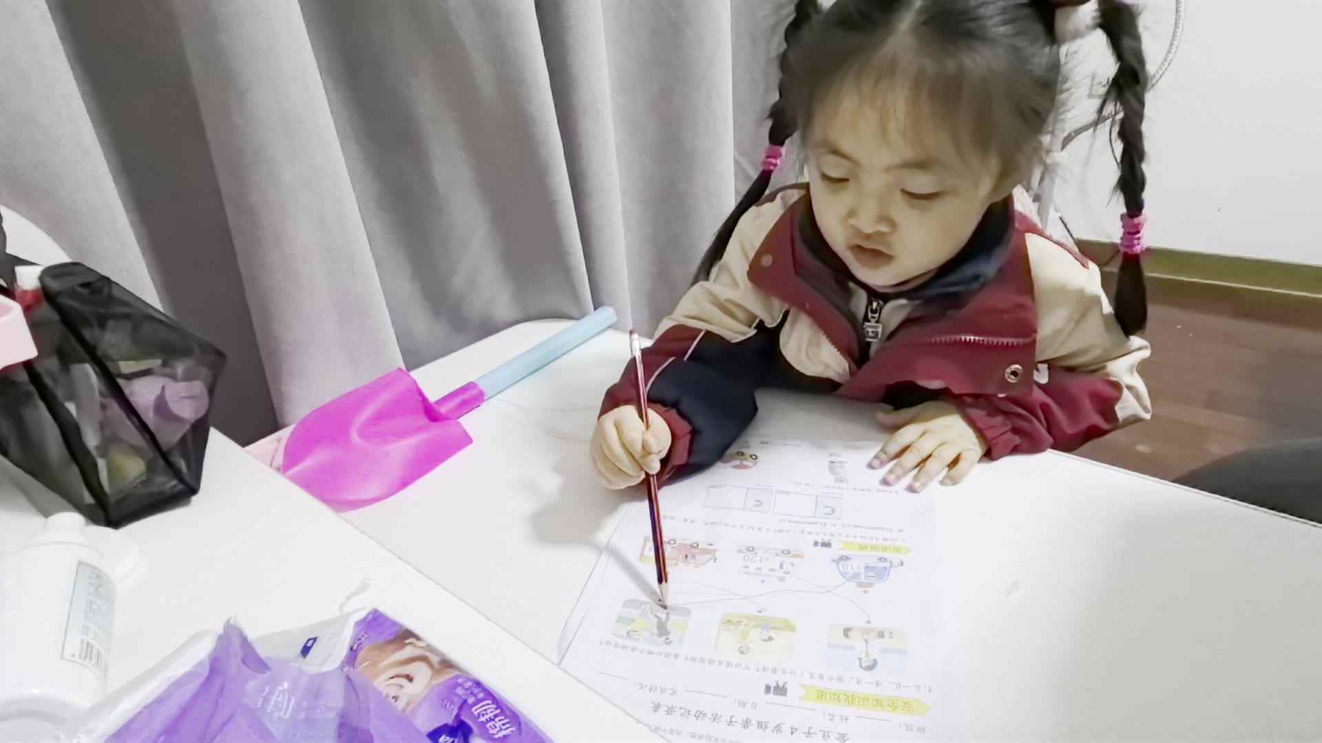 中A班2024.12.1艾琰茹--认一认 连一连