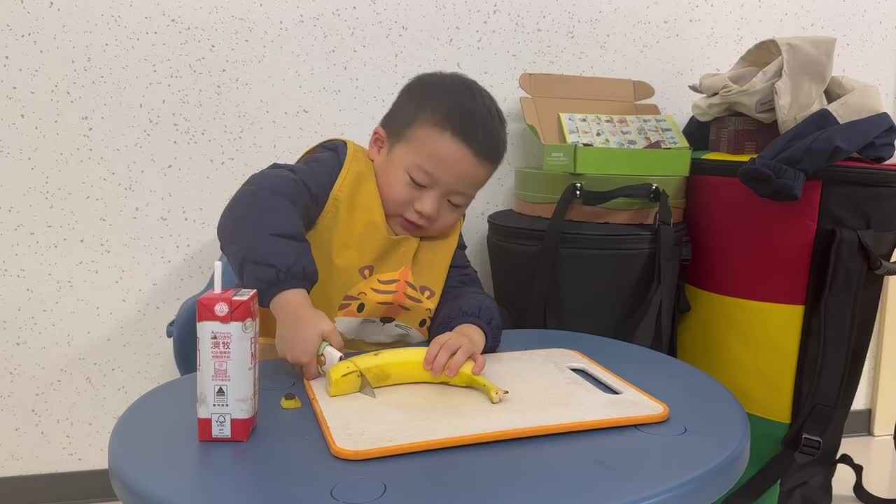 实验中班跳跳2024.12.11