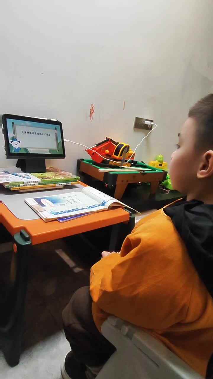 中A班云泽20241212古诗指读