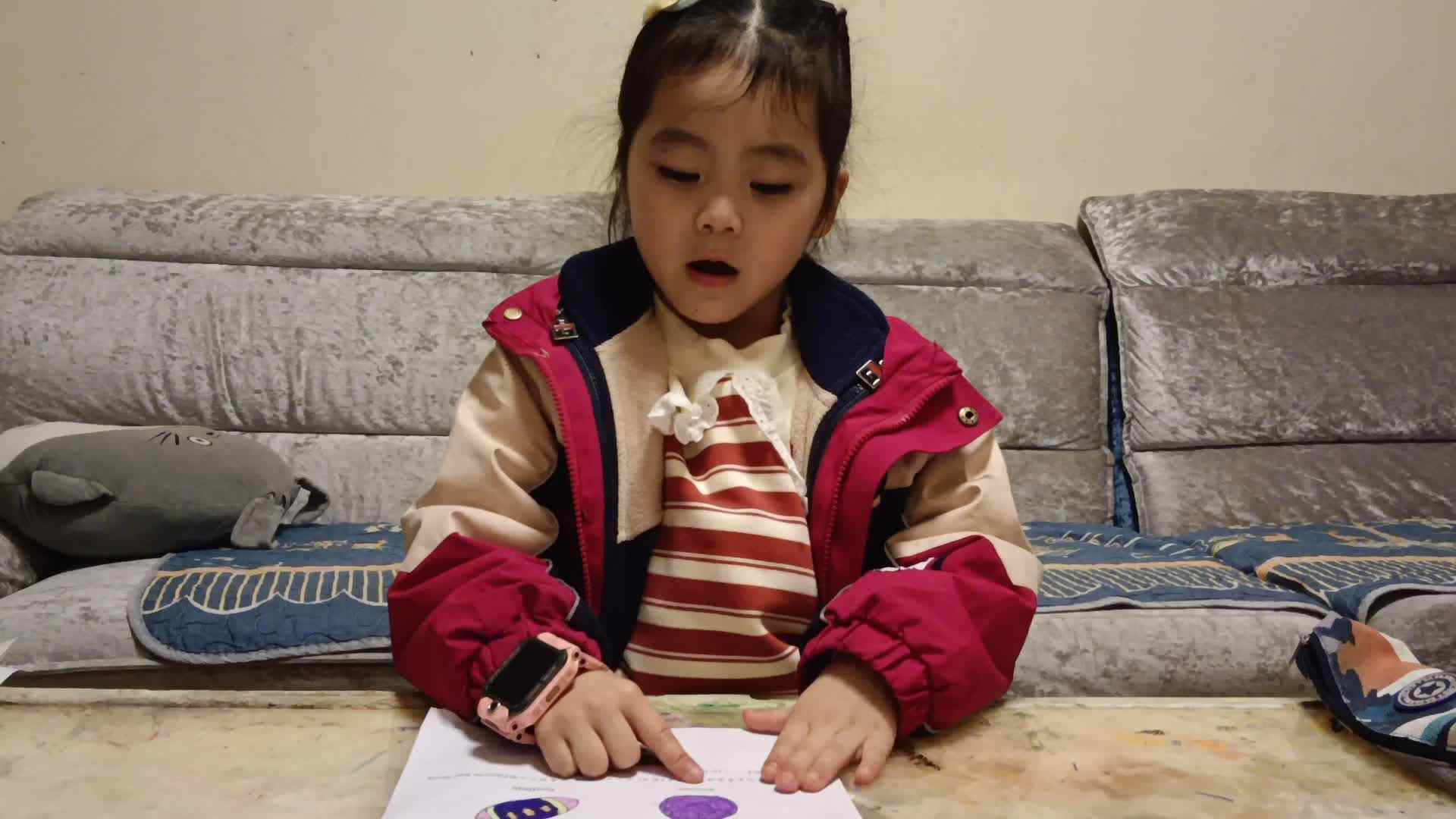 20241225学前B班任依恬指读英语单词