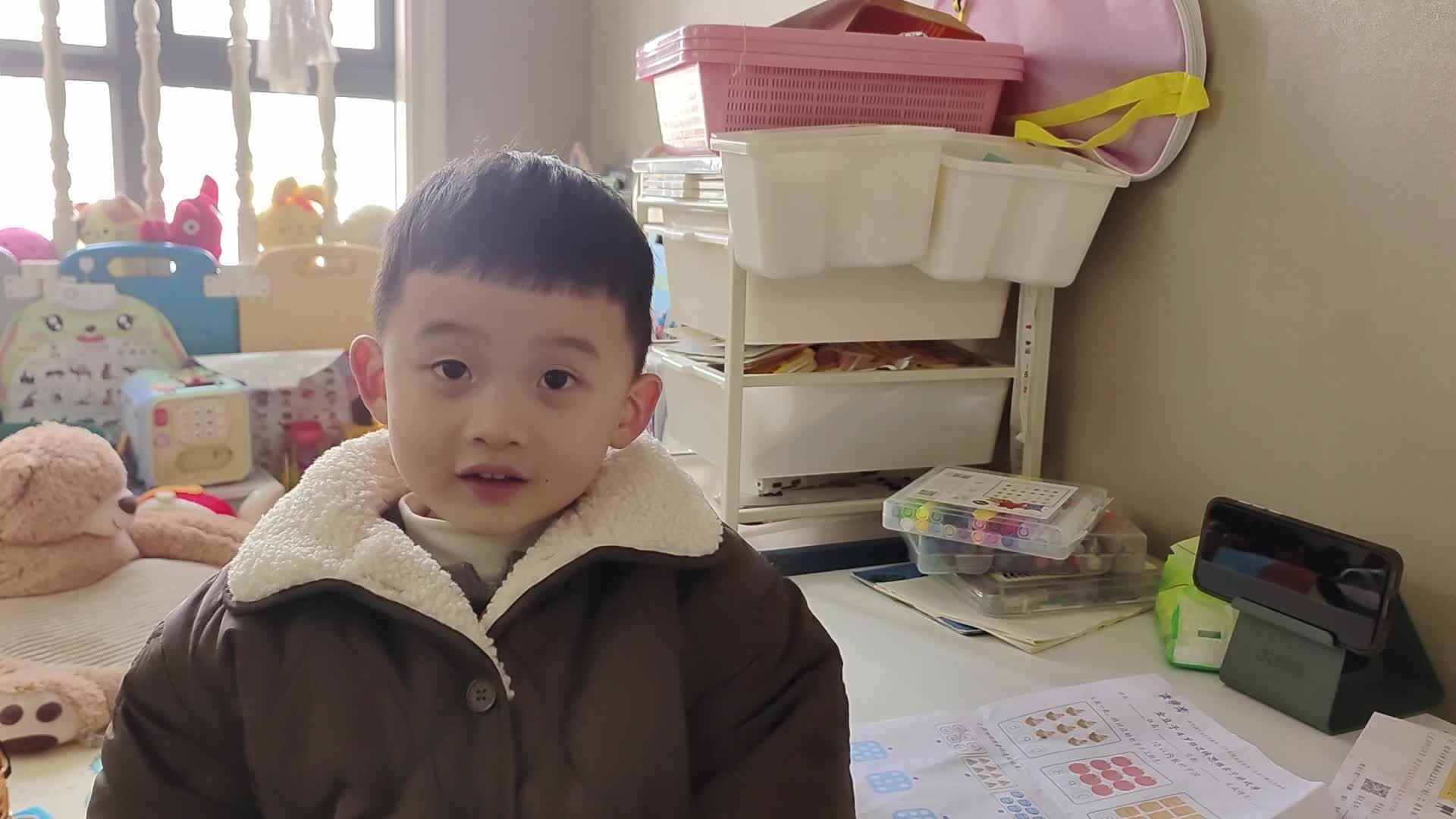 2024.12.15中A班李楷延——10以内数的守恒mp4