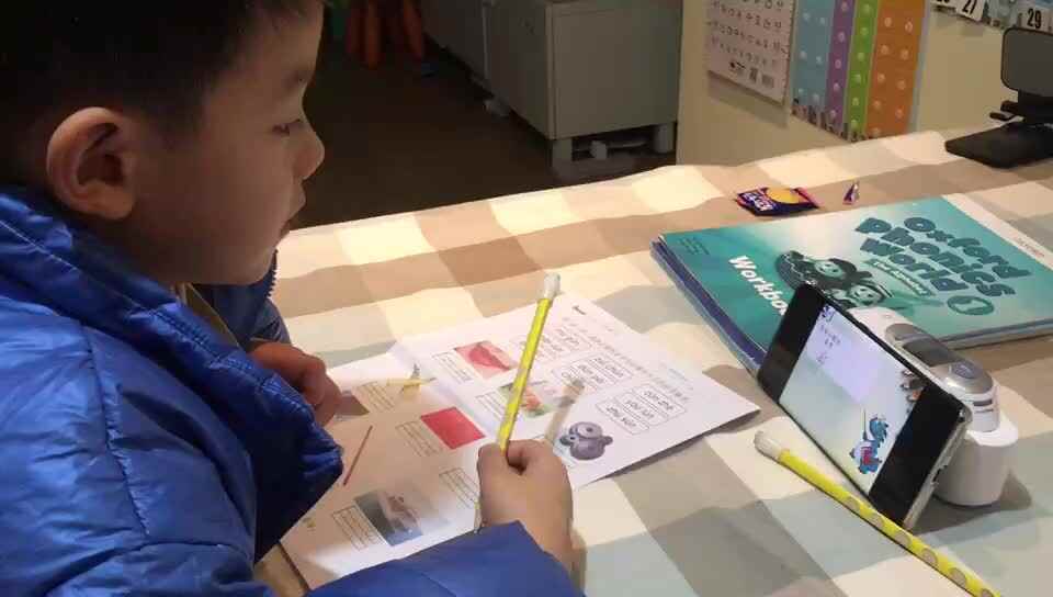 20241219学A班郭睿珩-观看前鼻韵母un.mp4