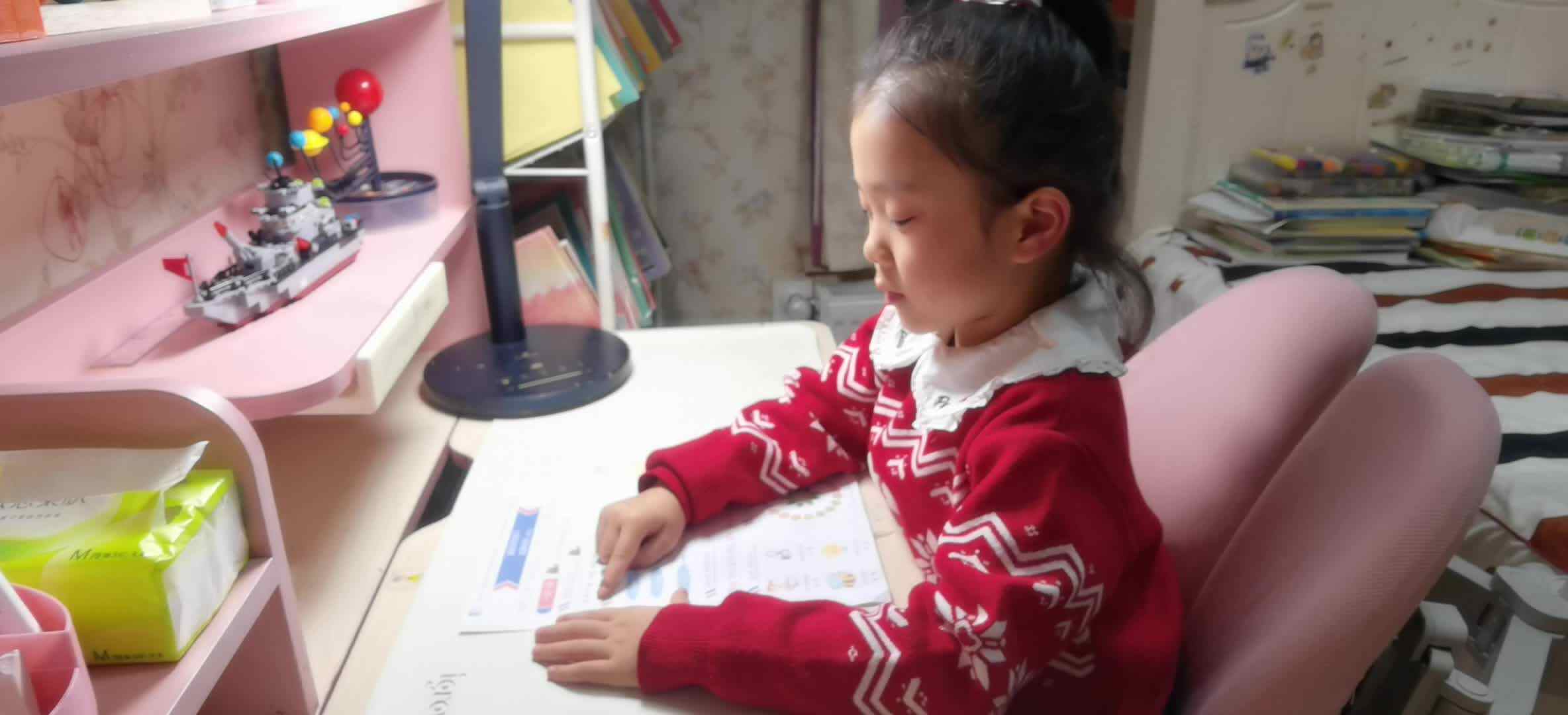 VID_20241224_2l拼音eng.mp4
