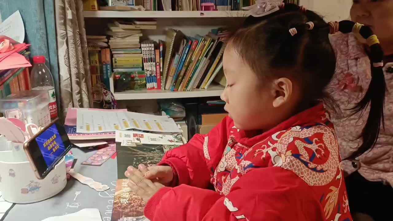 ⁣20241222陈灵兮闯关练习观看视频《祖冲之》