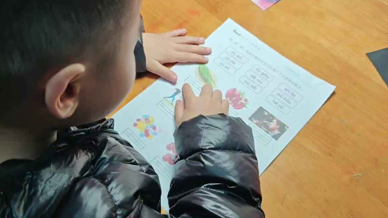 mmexport1733405822840.mp4