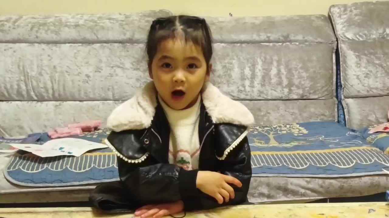 20241210学前B班任依恬背诵《凑十儿歌》