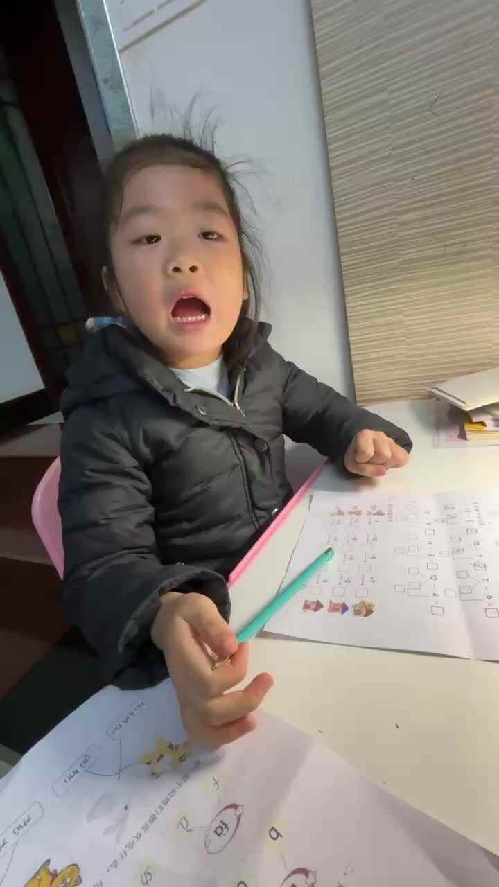 刘葭伊1.2