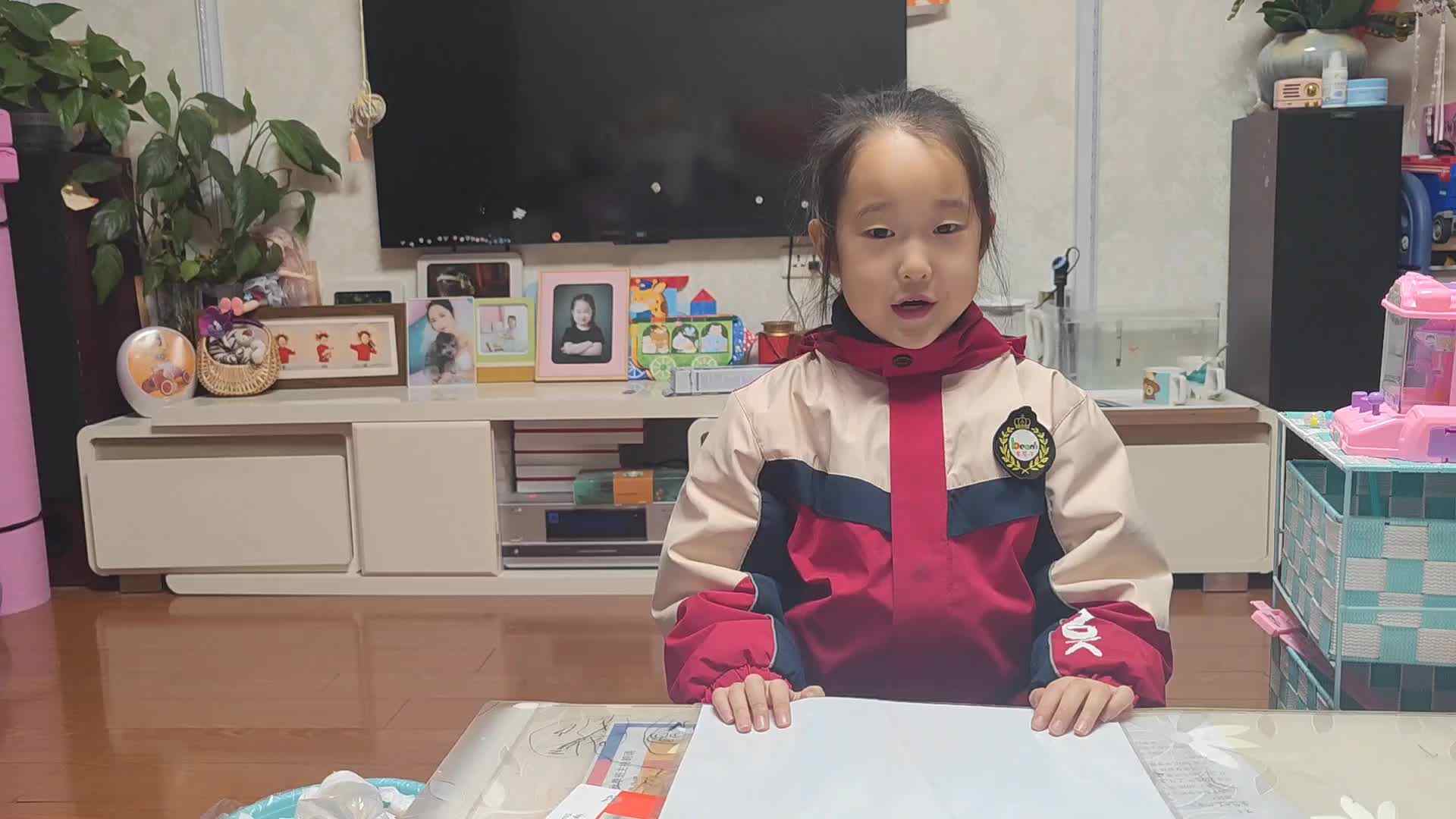 学B班朱佳柠20250106