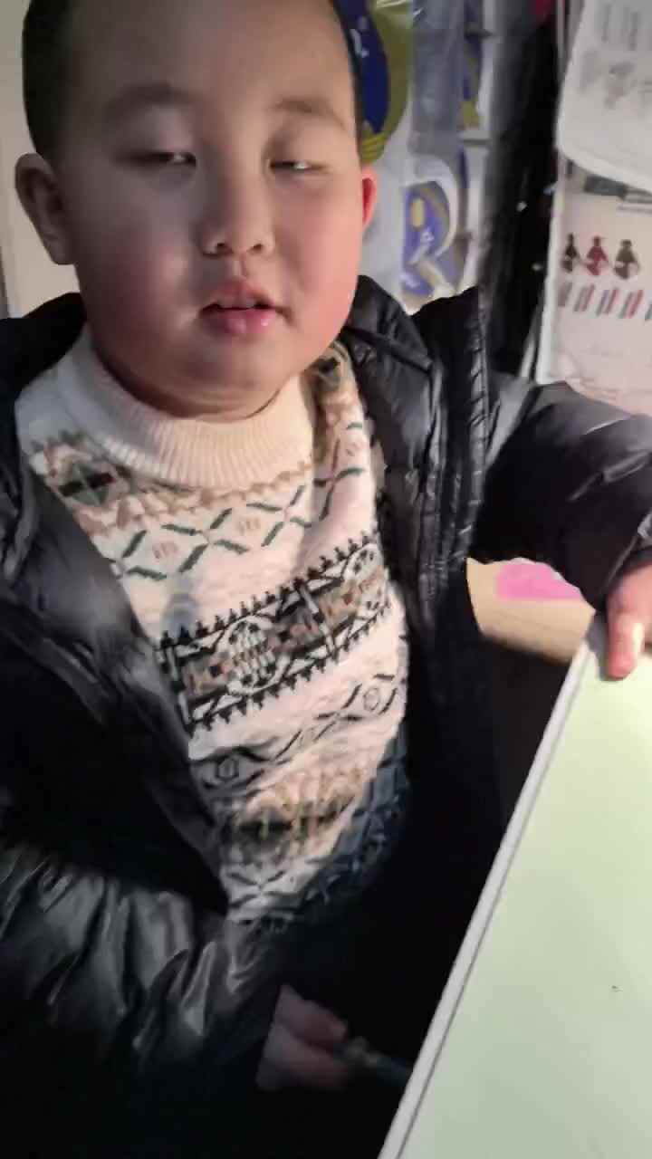 wx_camera_1736338509405.mp4