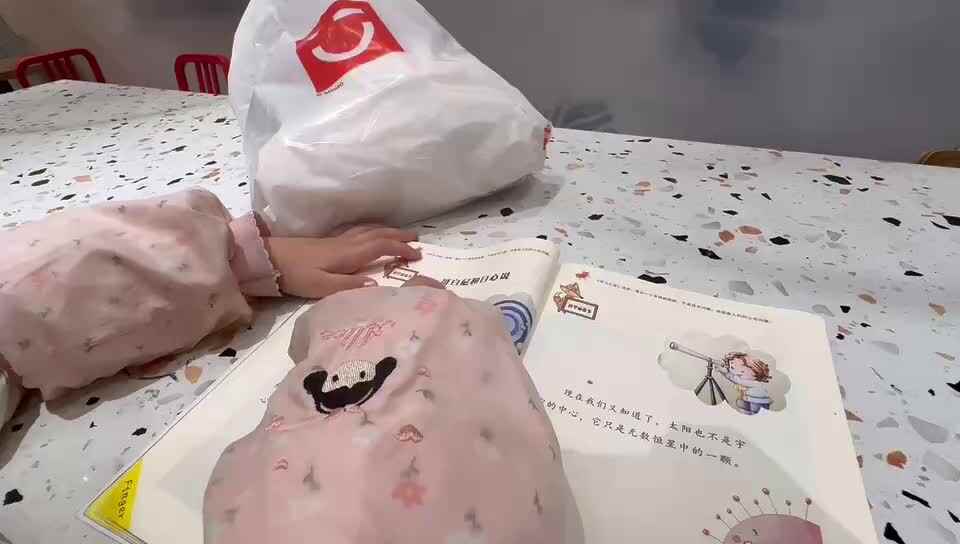 20250102大Ｂ班舒琳芯分享《哥白尼和日心说》