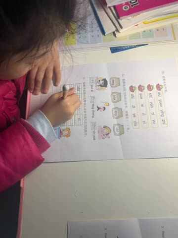 刘葭伊1.4
