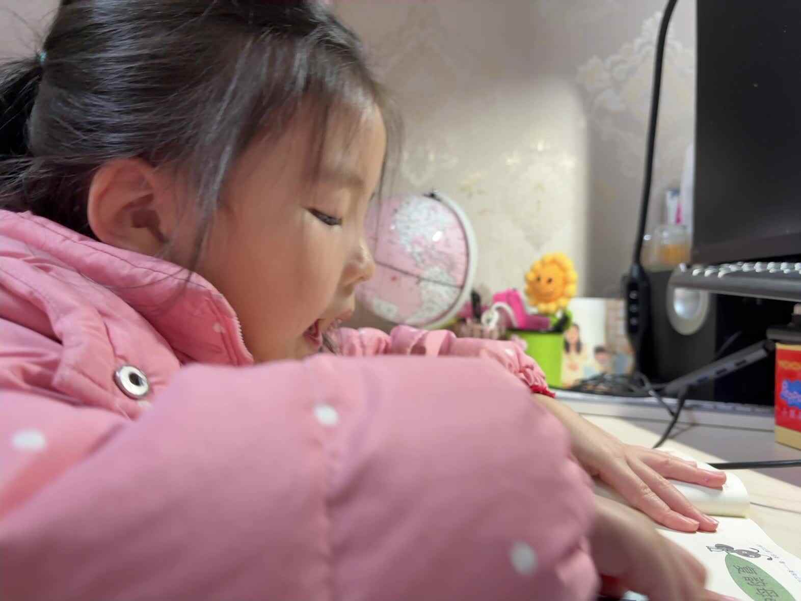 学前B班蒲依诺2025.1.13日指读(拼音ei ). mp4