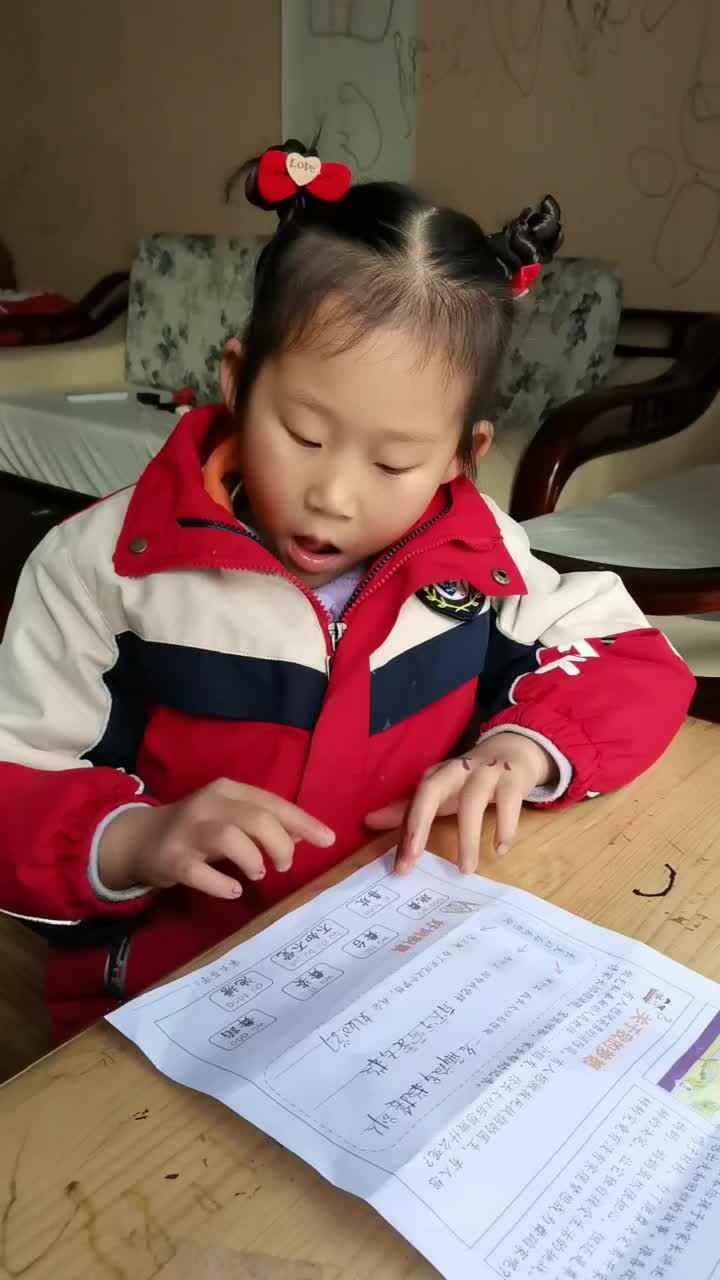 mmexport1736586583405.mp4