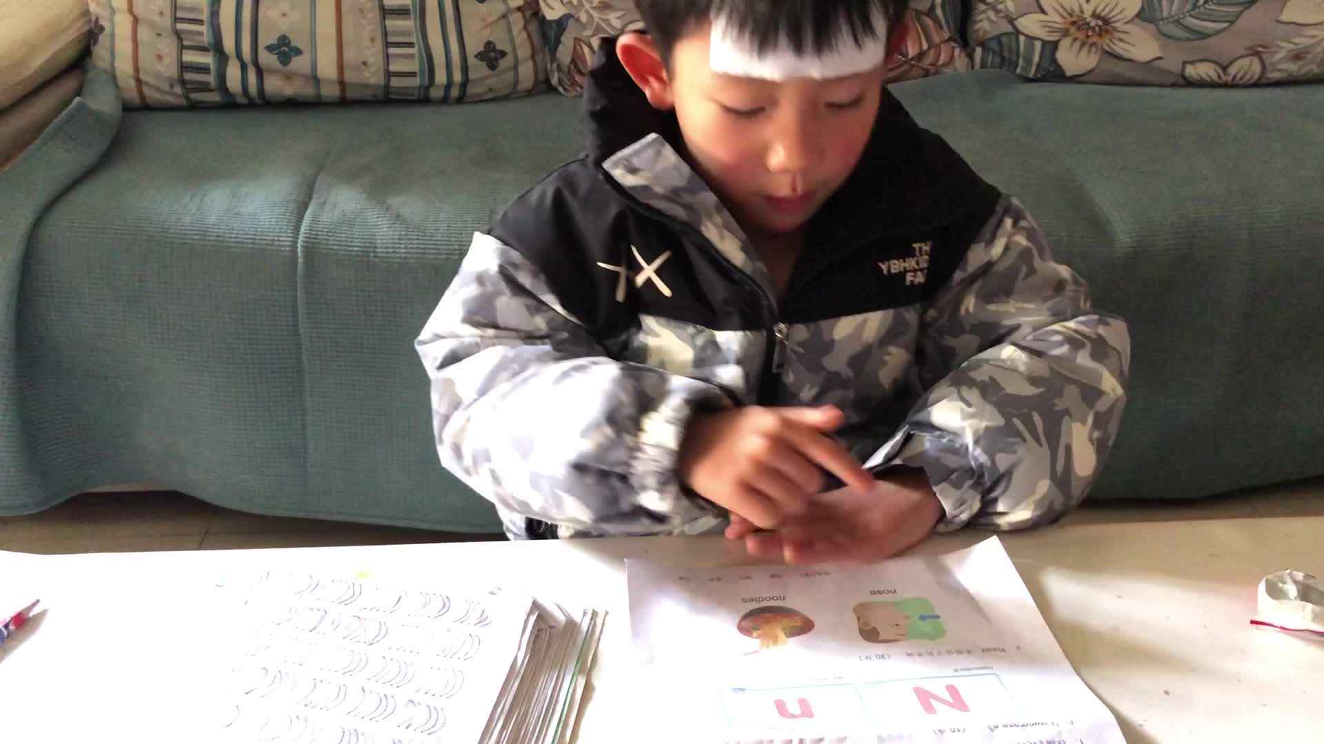 读英语单词
