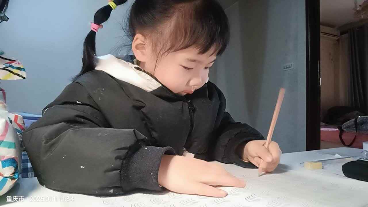 20250111大A于陈昱《控笔训练》.mp4