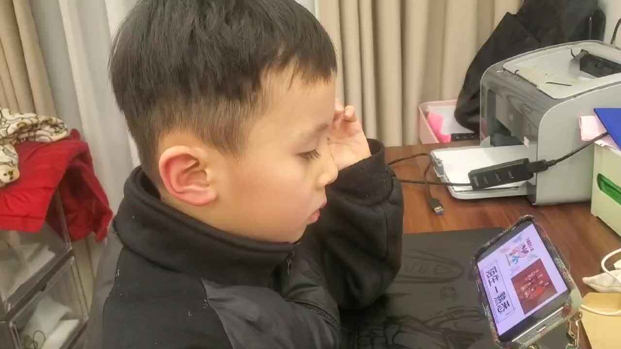 2025.1.9大B班王千与【观看反义词】