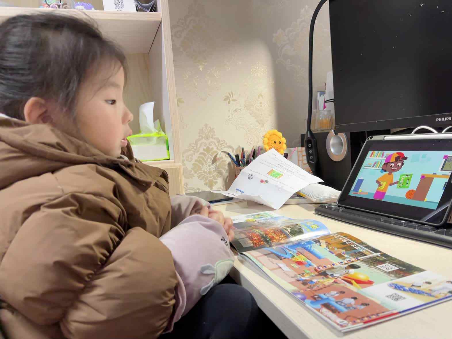 学前B班蒲依诺2025.1.3日观看视频(Sports 1-Vocabulary for Kids).mp4