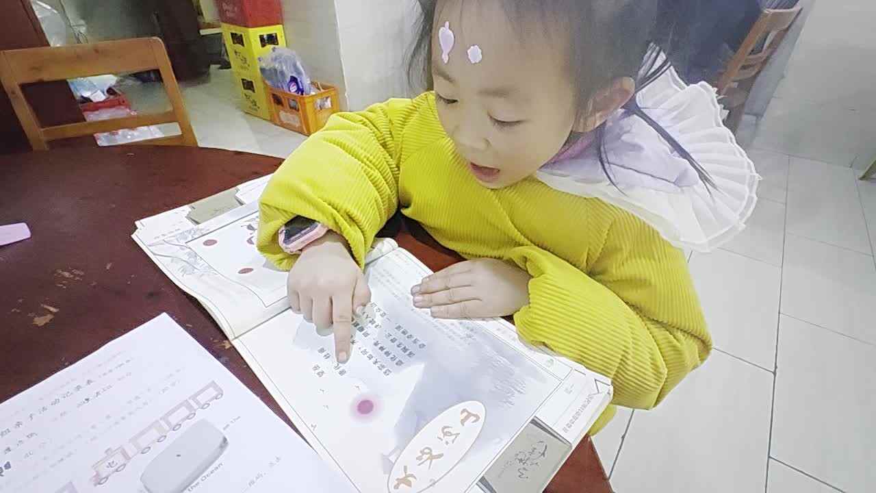 ⁣2025年1月5日大B班谭诗锜复习古诗《望岳》