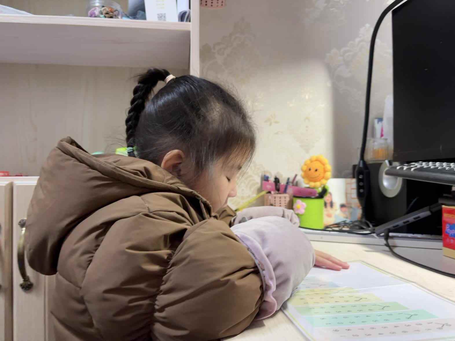 学前B班蒲依诺2025.1.15日指读(数字2-7的分解组合).mp4