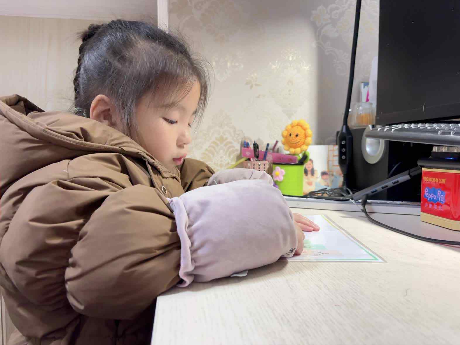 学前B班蒲依诺2025.1.15日指读(数字8-10的分解组合).mp4