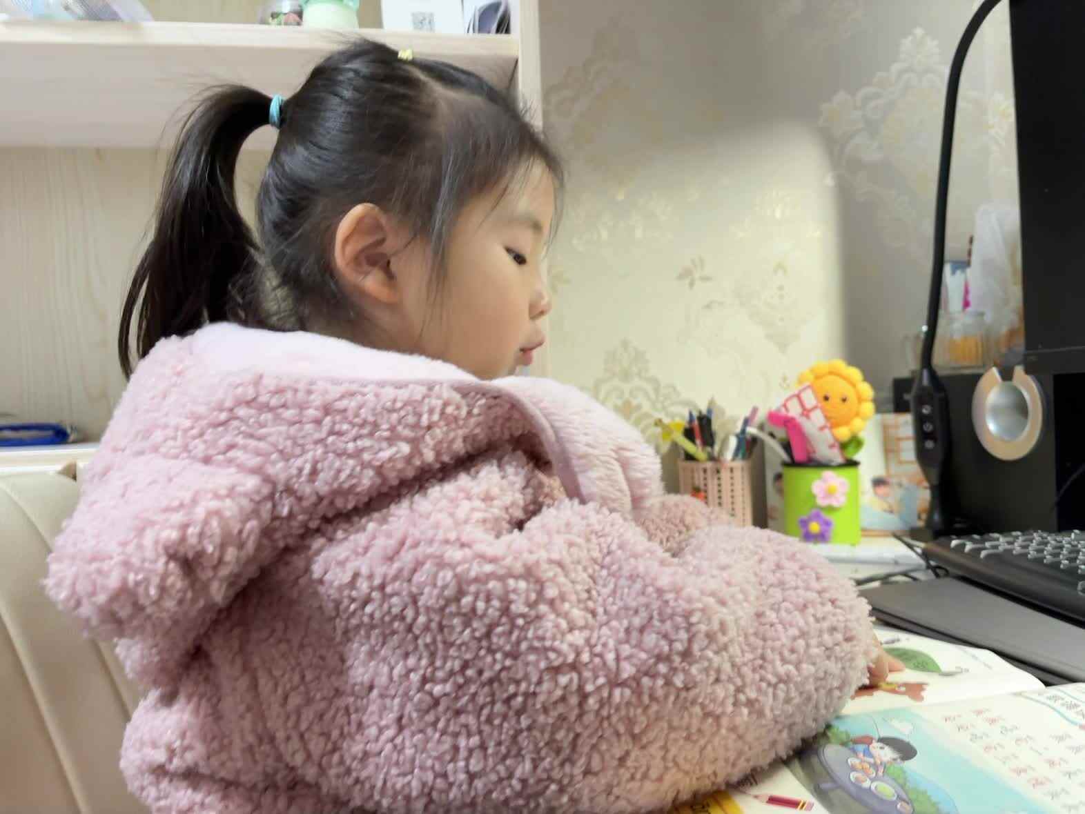 学前B班蒲依诺2025.1.10日指读(前鼻韵母an词组).mp4