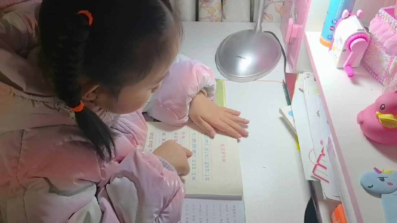 mmexport1736421197742.mp4