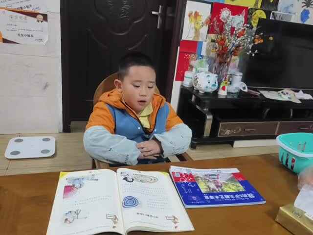 20250102大B班赵芃栎分享《哥白尼和日心说》
