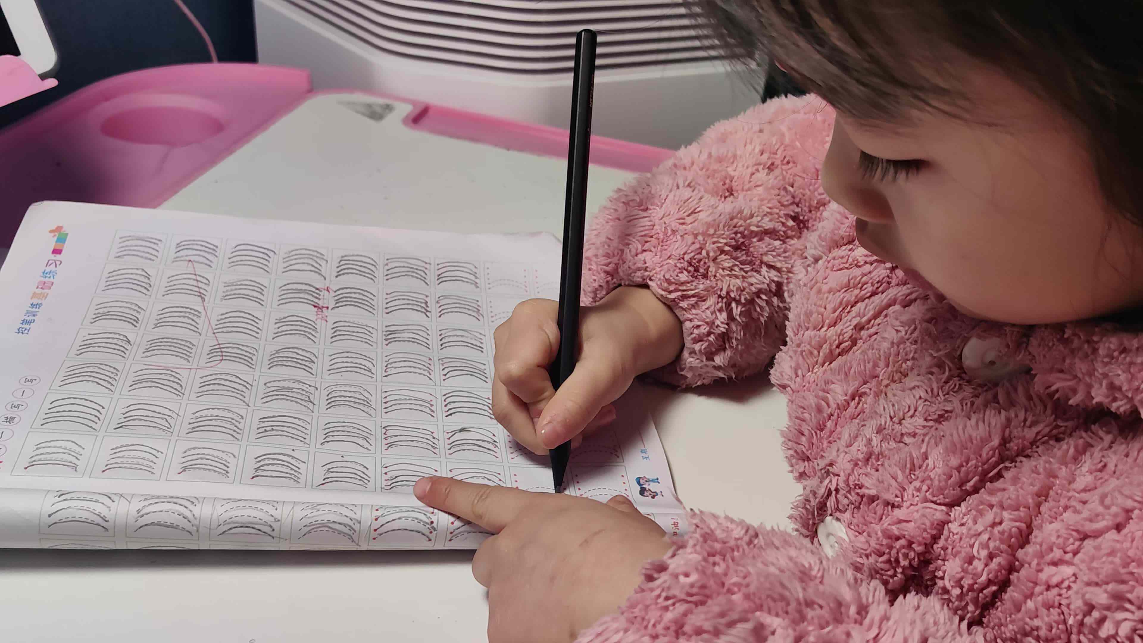 大B班  徐子伊控笔训练
