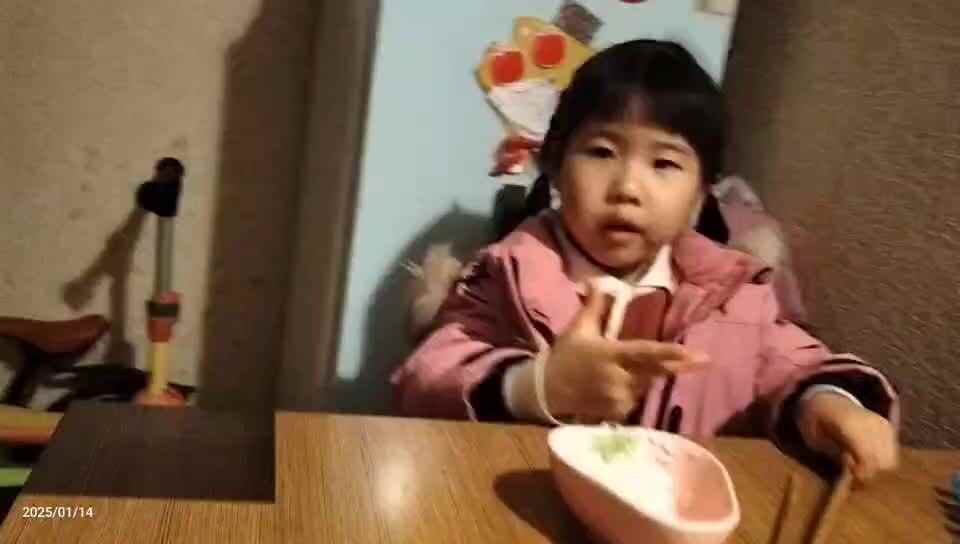 20250114大A于陈昱《用筷子》.mp4