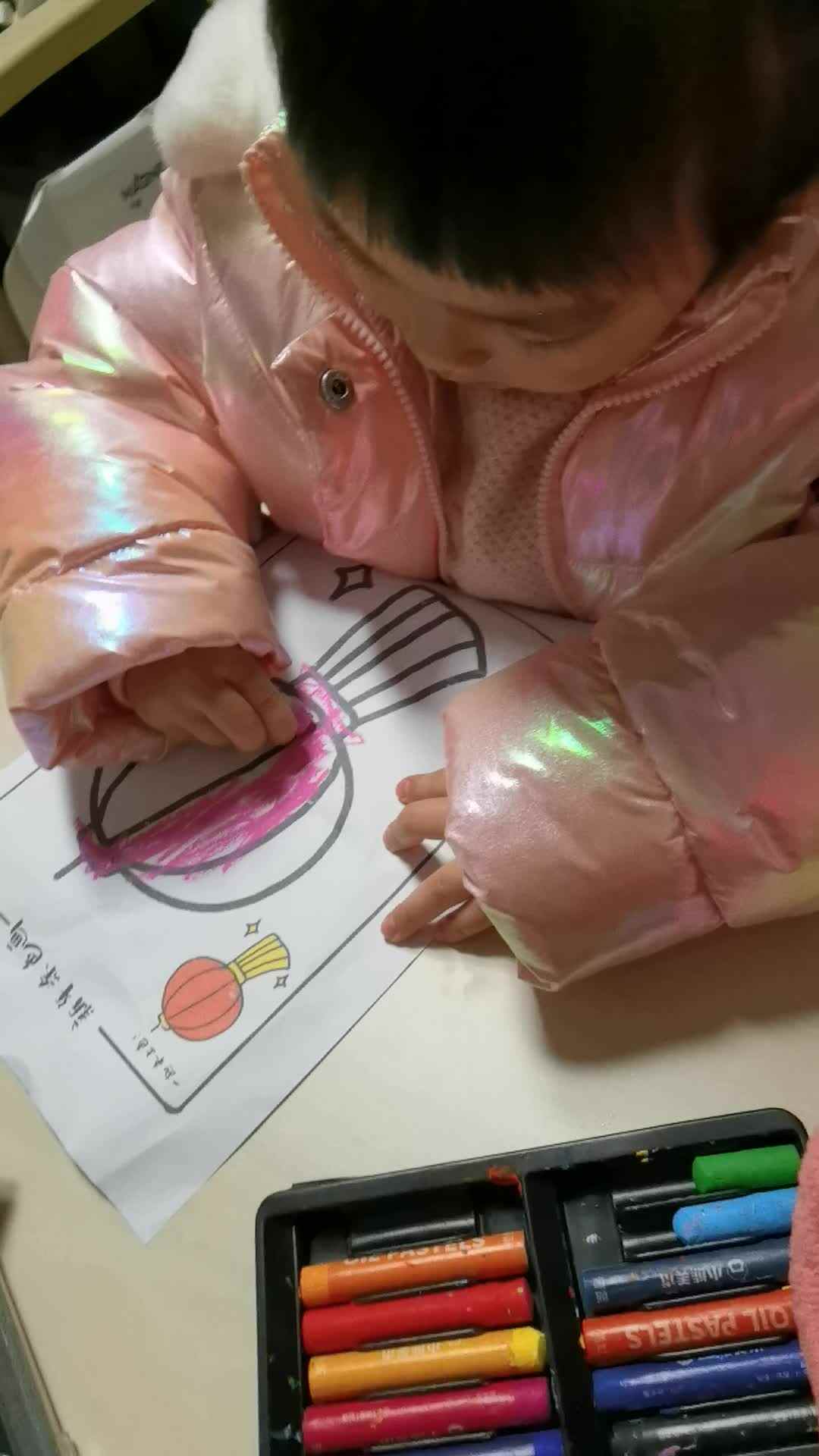 给灯笼涂色