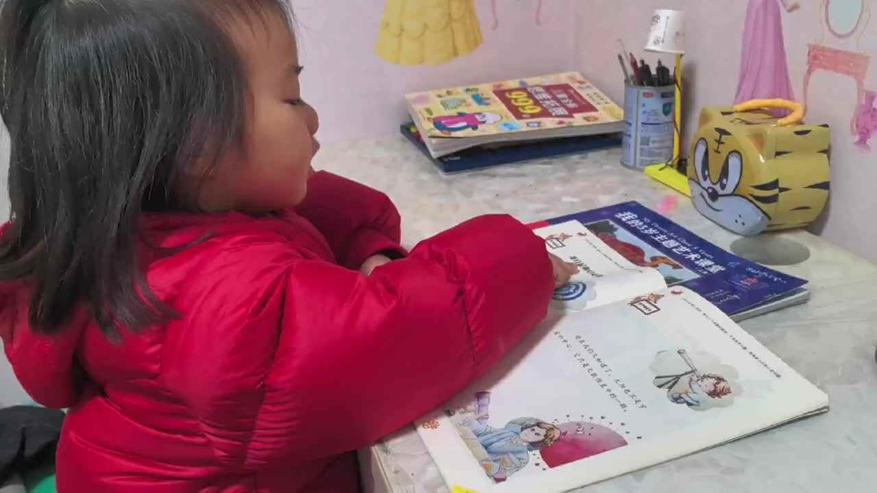 ⁣2025.1.2大A班张弦思―哥白尼日心说.mp4