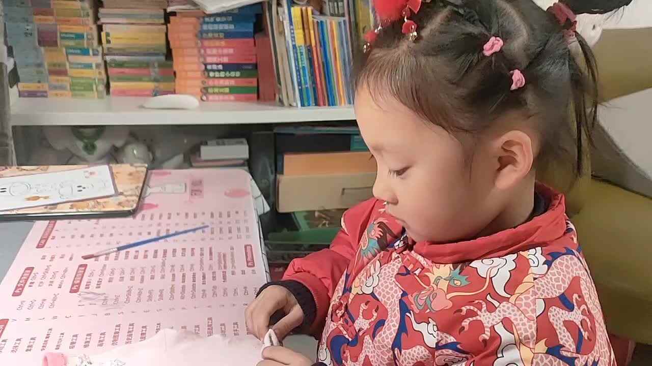 ⁣20250109陈灵兮闯关练习《我会自己叠袜子》