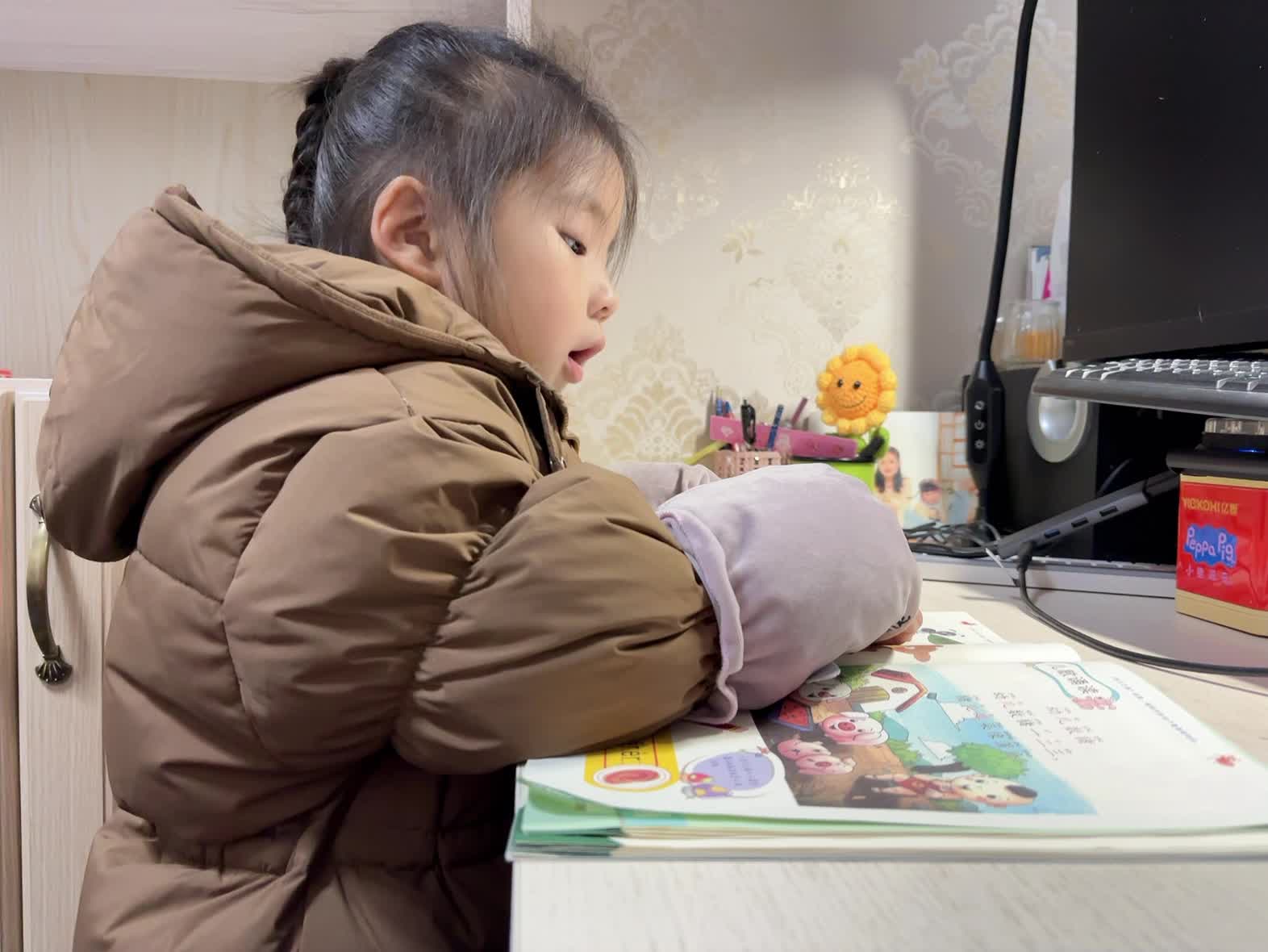 学前B班蒲依诺2025.1.15日指读(复韵母er). mp4