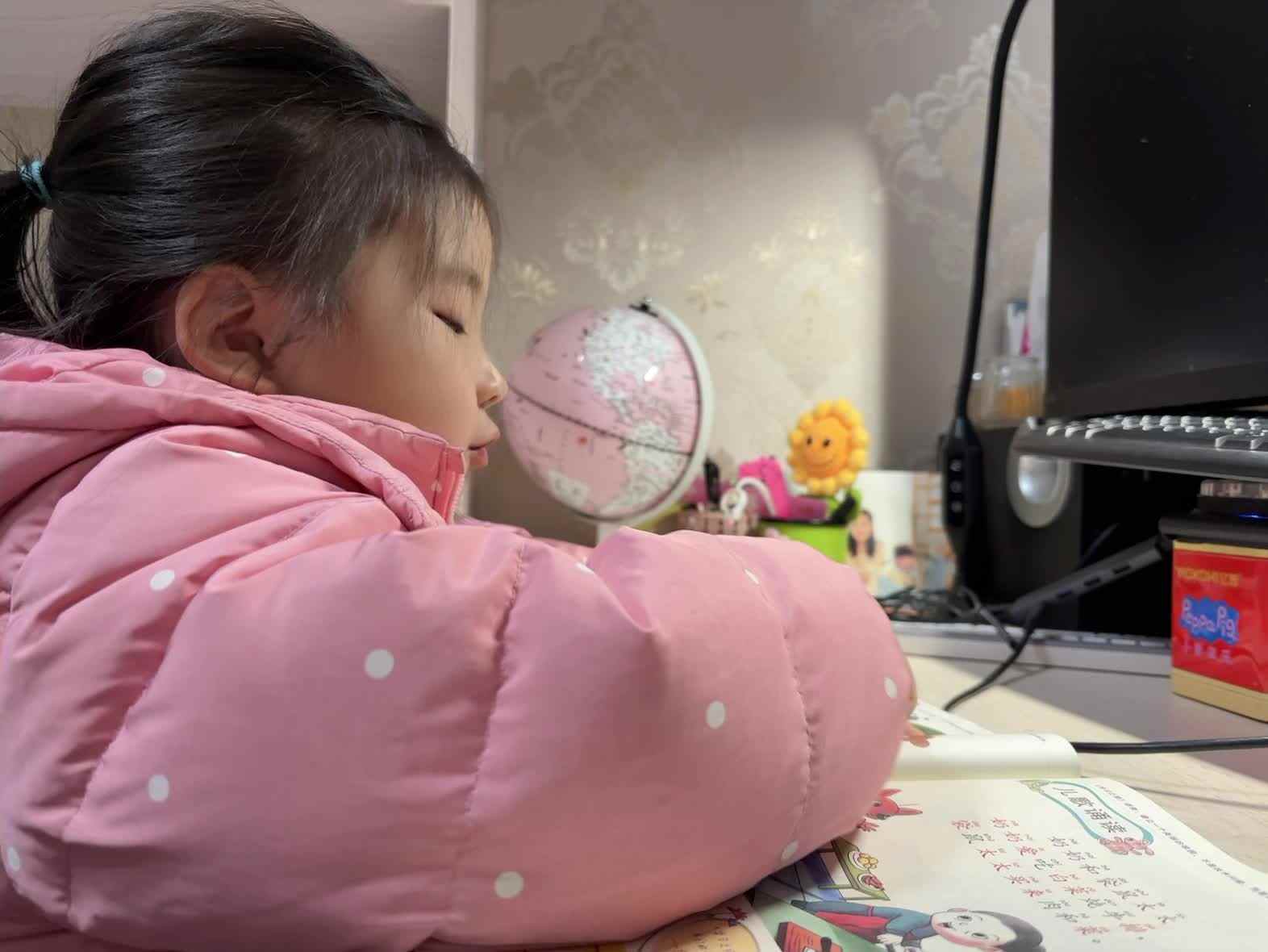 学前B班蒲依诺2025.1.13日指读(拼音ai).mp4