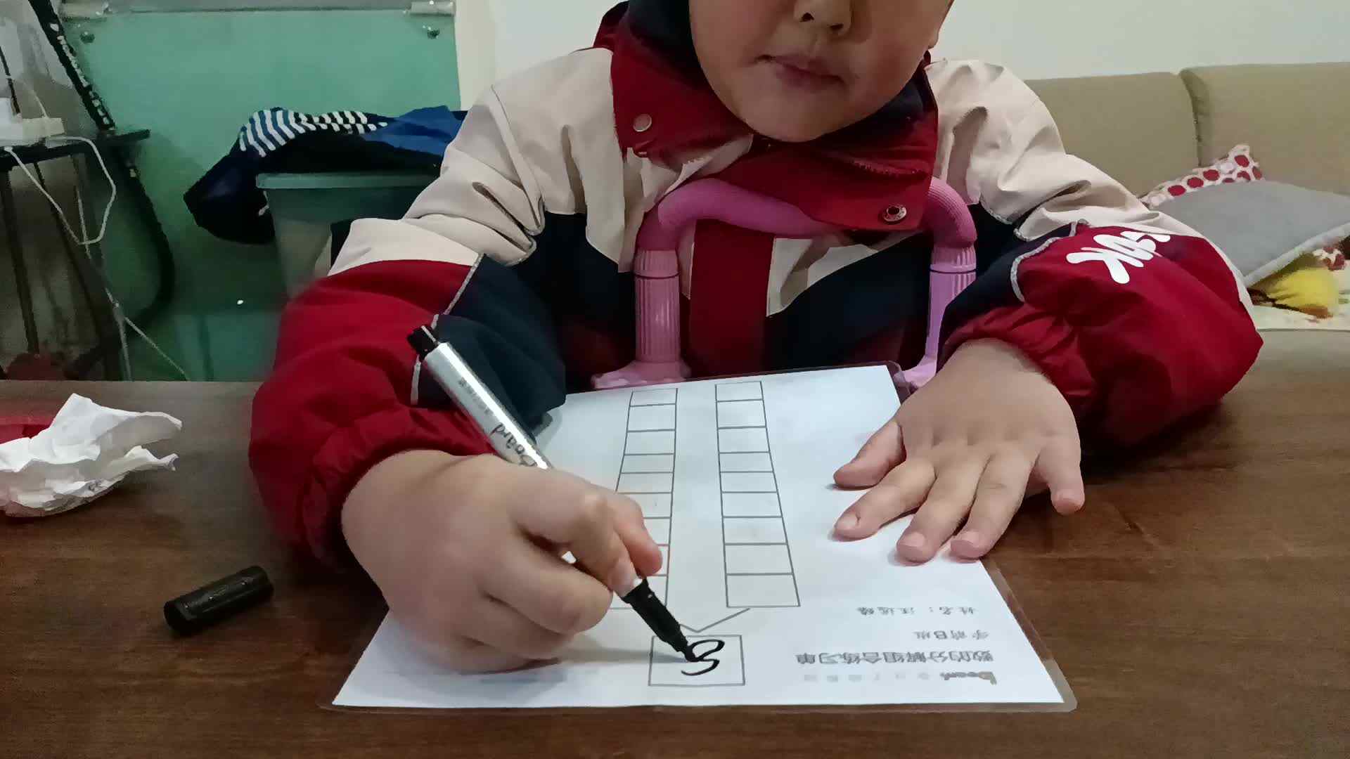 V数字分解ID_20250115_184339.mp4