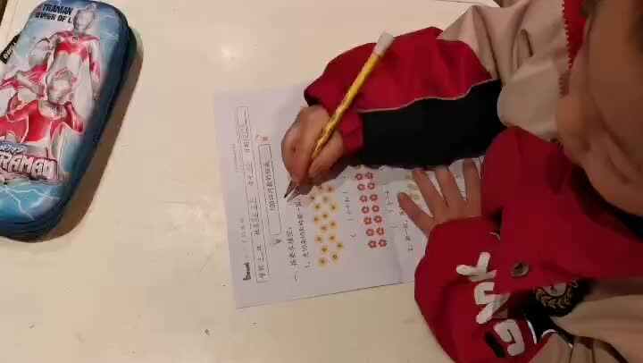 数学