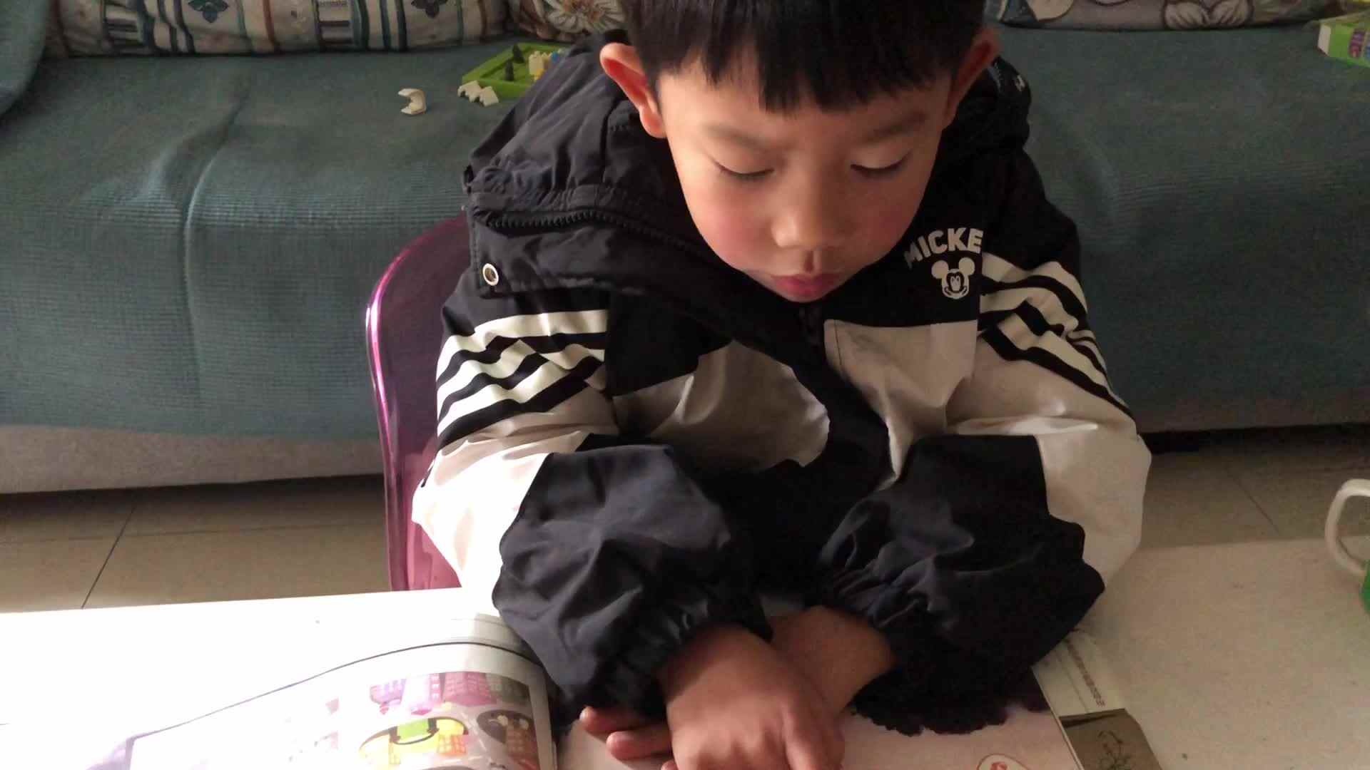 复习古诗