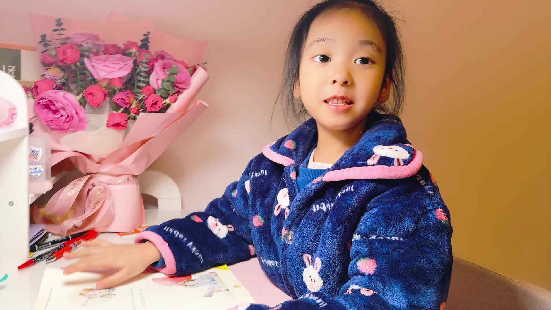 2026级B班20250103吴晨希闯关练习-指读古诗《望岳》、《凉州词二首·其一（节选）》.mp4