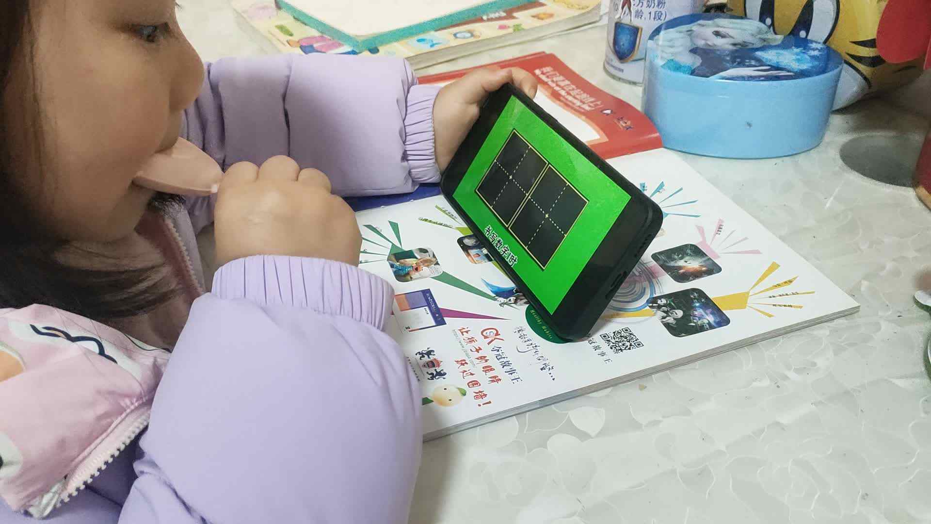 ⁣⁣2025.2.26大A班张弦思―观看书写'数字1.mp4