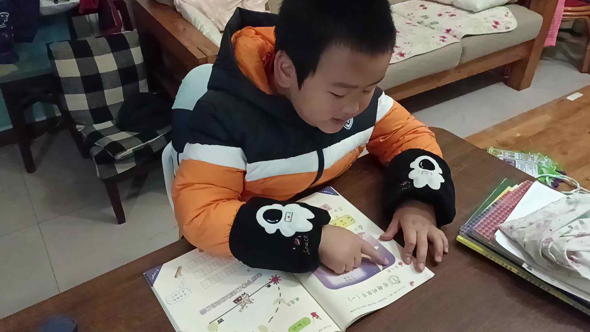 VID_20250224_181824.mp4