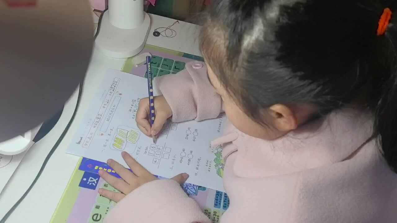 mmexport1740659075395.mp4