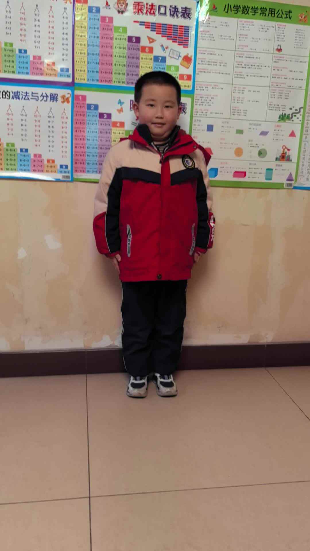 VID_20250217_203326.mp4