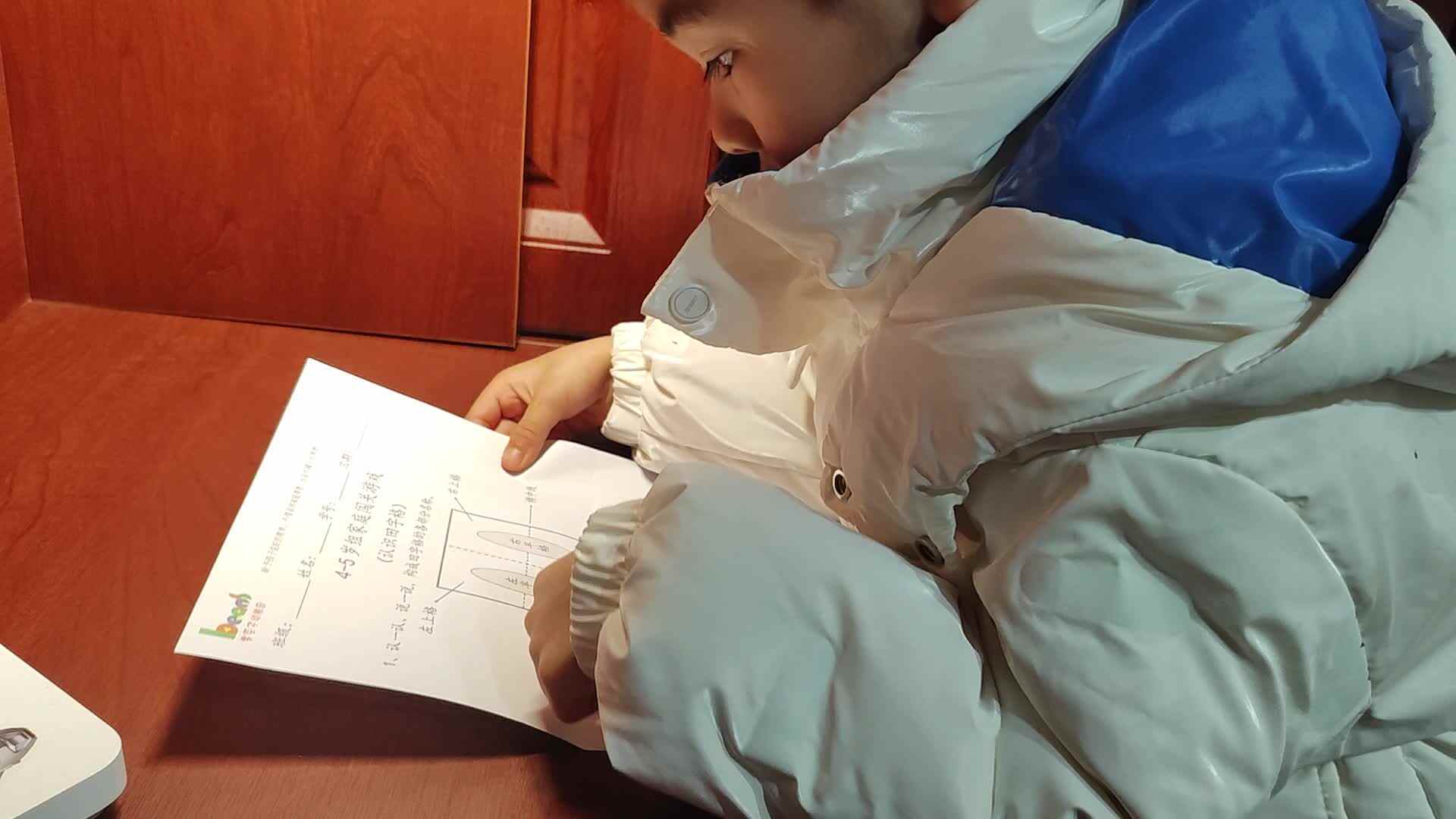 大b班刘倬宇作业单VID_20250224_204449.mp4