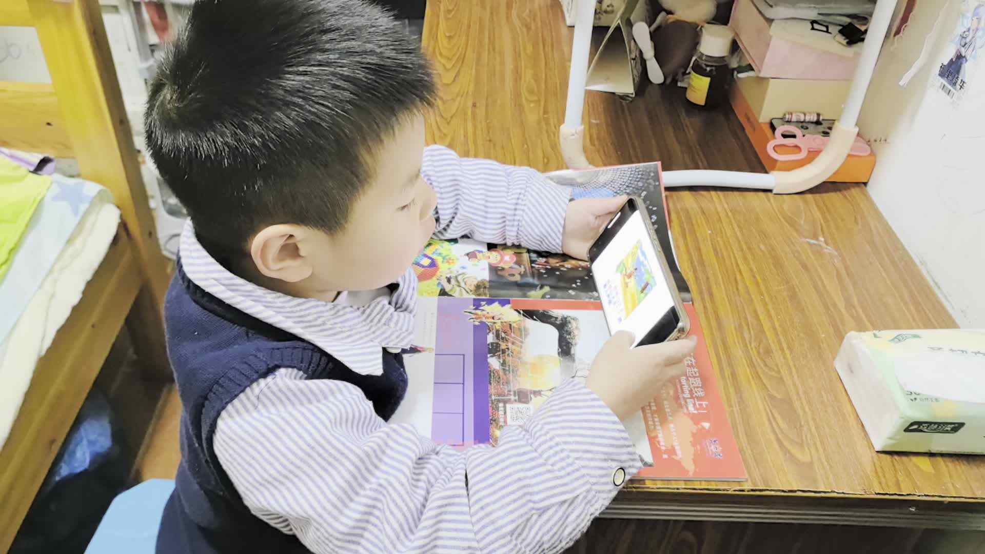 20250227大B班邓铸罡闯关游戏观看山大王