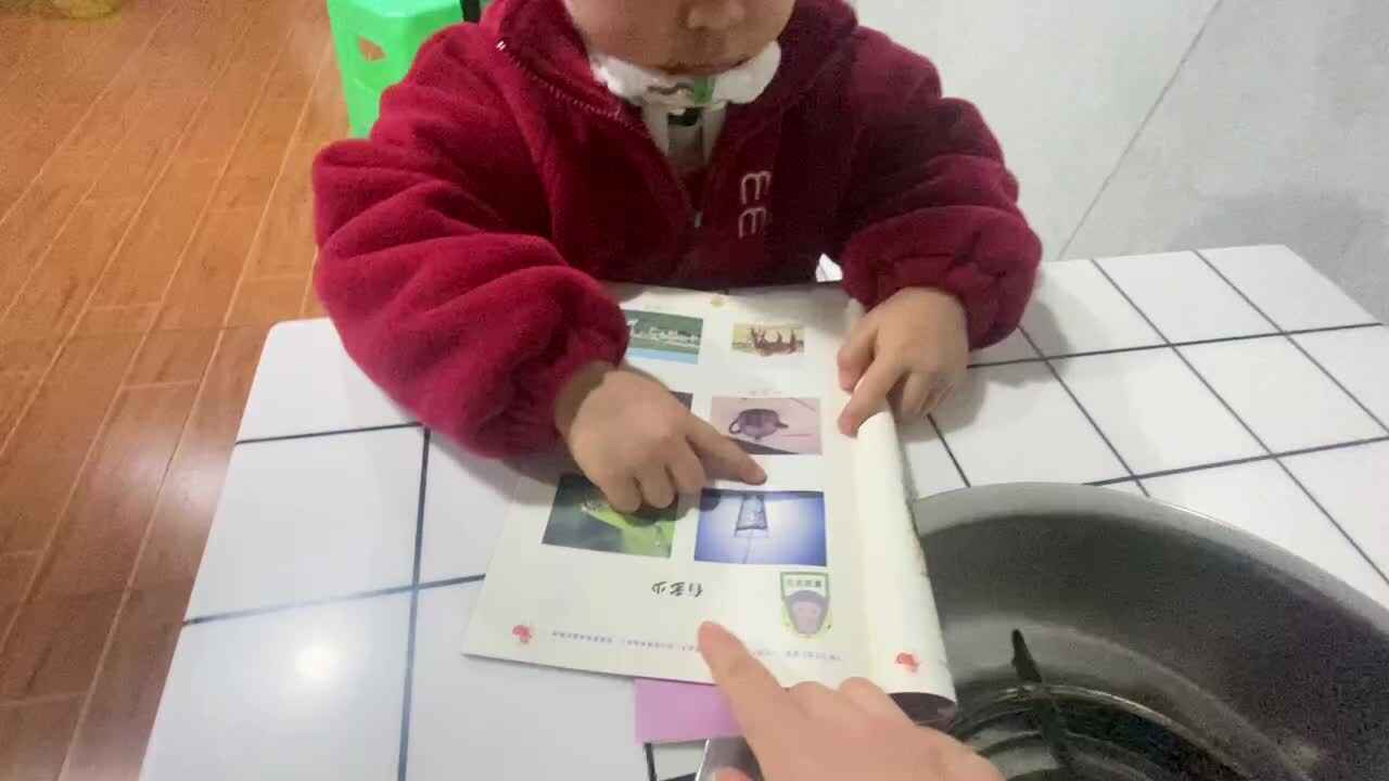 trim.FD210C94-23FB-441A-86CC-3B312DC378E0.MOV