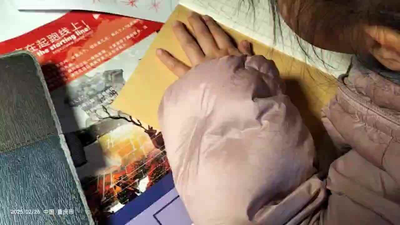 20250226大A于陈昱《写一》.mp4