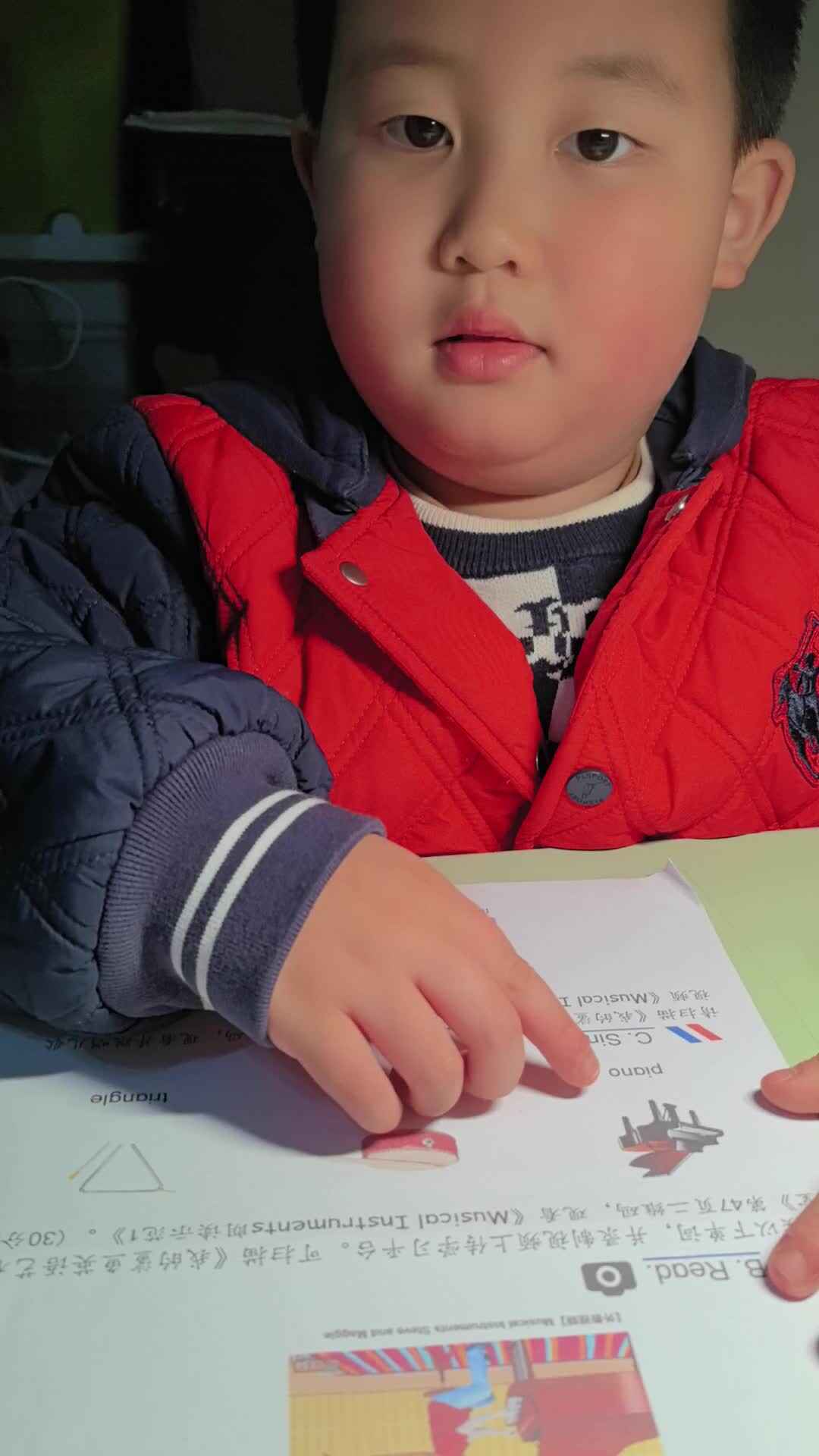 VID_20250226_194750.mp4